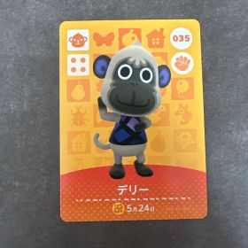 あつ森 amiibo デリー
