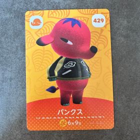 あつ森 amiibo パンクス