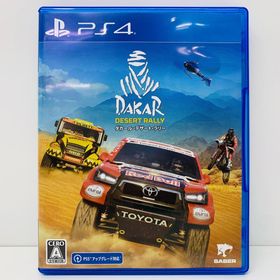 中古 | その他 ゲームソフト ダカール・デザート・ラリー プレイステーション4 レース 2022年製 PLJM-17086 【617】(家庭用ゲームソフト)
