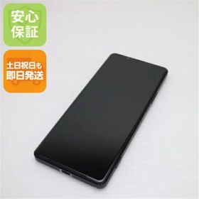 【中古】安心保証 美品 SIMフリー Xperia PRO-I XQ-BE42 ブラック スマホ 白ロム 本体 即日発送 土日祝発送OK