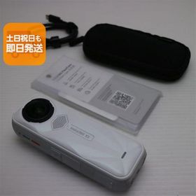 新品同様 Insta360 X5 サテンホワイト アクションカメラ Insta360 即日発送 あすつく 土日祝発送OK