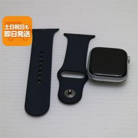 超美品 Apple Watch series5 44mm GPSモデル シルバー 中古 あすつく 土日祝発送OK