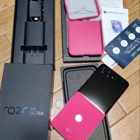 motorola razr 50 ultra 限定カラー ホットピンク 白ロム