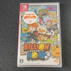 ニンテンドースイッチ(Nintendo Switch)のビリオンロード 早期購入特典付き 新品未開封(家庭用ゲームソフト)