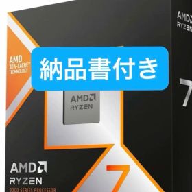 Ryzen 7 9800X3D BOX 新品 65,000円 中古 59,290円 | ネット最安値の