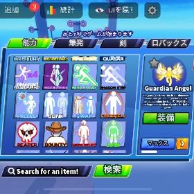 ブレードボール アカウント引退垢ブロフル、オルタワ、アニメディフェンダーなど引退垢(五万値下げ)アカウト売ります ゲーム内通貨・アイテムの取引ならマツブシ ブロフルの実ブロフル＋その他account ロブロックスフルーツaccount ロブロックスフルーツaccount ロブロックスフルーツaccount ロブロックスフルーツaccount ロブロックスフルーツaccount ロブロックスフルーツ account ロブロックスフルーツ永久‼️レベマ、新しい実‼️‼️ロブロックス✨格安✨廃課金垢ブロフル、キンレガレベマ