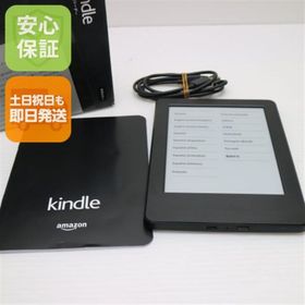 【RISE様】【kindleセット】iPadPro+kindle【中古】 Kindle 中古 2,399円 | ネット最安値の価格比較 プライスランク
