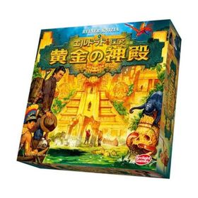 エルドラドを探して 新版 黄金の神殿 / 2-4人用 60分 10才以上向け アークライト