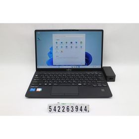 ノートパソコン 富士通 LIFEBOOK U9311/F Core i5 1145G7 2.6GHz/8GB/128GB(SSD)/13.3W/FHD(1920x1080)/Win11 外装破損あり
