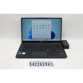 ノートパソコン 富士通 LIFEBOOK U9311/F Core i5 1145G7 2.6GHz/8GB/128GB(SSD)/13.3W/FHD(1920x1080)/Win11 外装割れあり