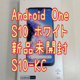 ②Android One S10 ホワイト 京セラ 新品未開封