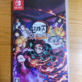 NintendoSwitch用ソフト『鬼滅の刃ヒノカミ血風譚』