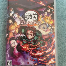 鬼滅の刃 ヒノカミ血風譚 Nintendo Switch