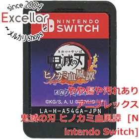 [bn:7] 鬼滅の刃 ヒノカミ血風譚 Nintendo Switch ソフトのみ