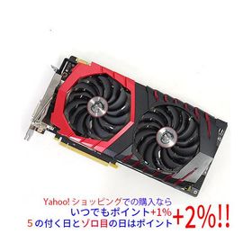 【中古】MSI製グラボ GTX 1080 GAMING X 8G PCIExp 8GB