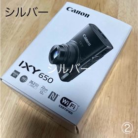 キヤノン(Canon)の【展示品】Canon IXY 650 シルバー ②(コンパクトデジタルカメラ)