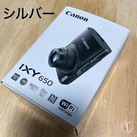 キヤノン(Canon)の【展示品】Canon IXY 650 シルバー ①(コンパクトデジタルカメラ)
