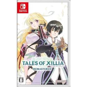 テイルズ オブ エクシリア リマスター -Switch 【早期特典】「超冒険お役立ちセット」特典コード &amp; 【PKG版購入特典】リバーシブルジャ