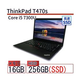 中古 ノートパソコン Lenovo レノボ ThinkPad T470s 20HGS79K00 Core i5 メモリ：16GB 6ヶ月保証