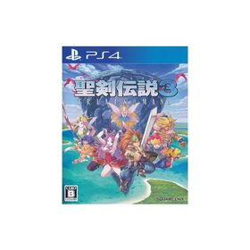聖剣伝説3 トライアルズ オブ マナ/PS4/PLJM16497/B 12才以上対象 中古