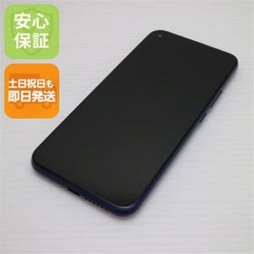 ゼットティーイー(ZTE)の超美品 Y!mobile Libero 5G ブルー M111(スマートフォン本体)