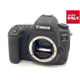 【中古】 【並品】 キヤノン EOS 5D Mark IV ボディ