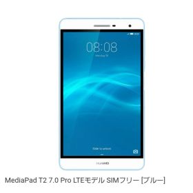 Huawei MediaPad T2 7.0 Pro LTE SIMフリー