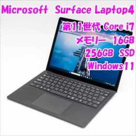【中古品】Surface Laptop 4 Microsoft 13.5インチ 第11世代Core i7 管28682