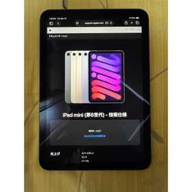 アップル(Apple)のアメリカ版 iPad mini 第6世代 Wi-Fi + セルラー 64GB(タブレット)