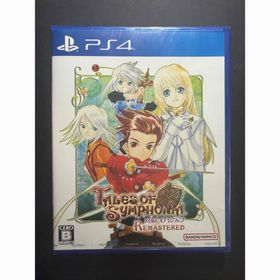 バンダイナムコエンターテインメント(BANDAI NAMCO Entertainment)のテイルズ オブ シンフォニア リマスター(家庭用ゲームソフト)