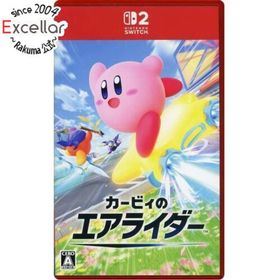 ニンテンドースイッチ(Nintendo Switch)のカービィのエアライダー Nintendo Switch 2(家庭用ゲームソフト)