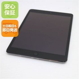 安心保証付 超美品 iPad mini 2 Wi-Fi 32GB スペースグレイ