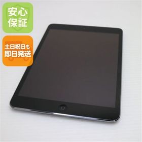 安心保証付 超美品 iPad mini 2 Retina Wi-Fi 16GB スペースグレイ