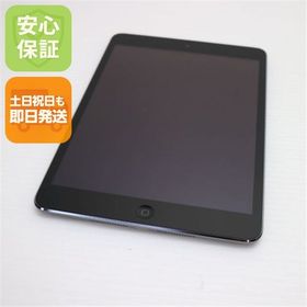 安心保証付 超美品 iPad mini 2 Retina Wi-Fi 16GB スペースグレイ