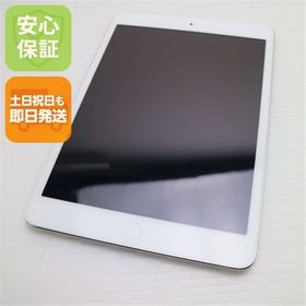 安心保証付 超美品 iPad mini 2 Retina Wi-Fi 16GB シルバー 中古本体