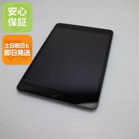 安心保証付 超美品 iPad mini 2 Retina Wi-Fi 16GB スペースグレイ