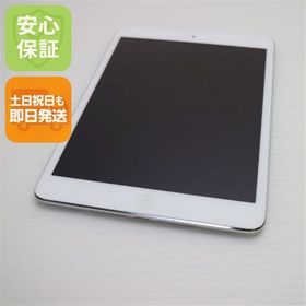 安心保証付 美品 iPad mini 2 Retina Wi-Fi 32GB シルバー 中古本体