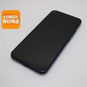 Libero 5Gのメイン画像