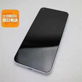 Libero 5Gのメイン画像