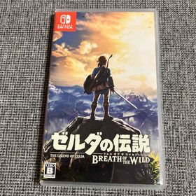 ニンテンドウ(任天堂)のゼルダの伝説 ブレス オブ ザ ワイルド(家庭用ゲームソフト)