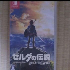 【Switch】 ゼルダの伝説 ブレス オブ ザ ワイルド [通常版］(家庭用ゲームソフト)