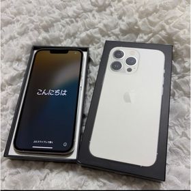 アップル(Apple)のアップル iPhone13 Pro 256GB シルバー(スマートフォン本体)