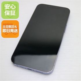 アイフォーン(iPhone)の良品中古 SIMフリー iPhone13 Pro 1TB シエラブルー M111(スマートフォン本体)