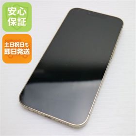 アイフォーン(iPhone)の良品中古 SIMフリー iPhone13 Pro 128GB ゴールド M777(スマートフォン本体)