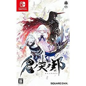 【中古】鬼ノ哭ク邦(オニノナククニ)- Switch(家庭用ゲームソフト)