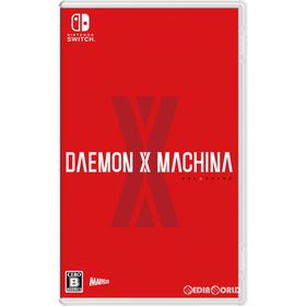 Nintendo Switch スイッチソフトDAEMON X MACHINA(デモンエクスマキナ) マーベラス(家庭用ゲームソフト)