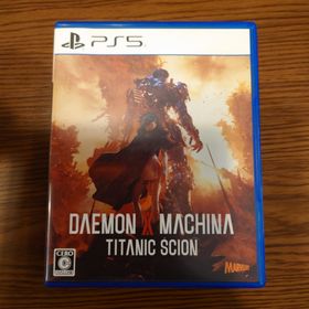 DAEMON X MACHINA TITANIC SCION（デモンエクスマキ…(家庭用ゲームソフト)