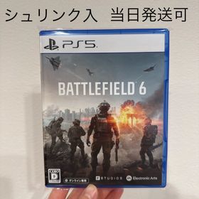プレイステーション(PlayStation)の【当日発送可】バトルフィールド 6(家庭用ゲームソフト)
