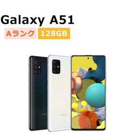 中古 Galaxy A51 5G SCG07 au版SIMフリー 本体 Aランク スマホ 最大1年間保証 SIMロック解除済