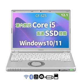 英字配列 12型 WUXGA カメラ・高速SSD搭載 訳あり 中古ノートパソコン Panasonic レッツノート CF-SZ5 六世代Corei5 メモリ8GB Windows11 MSOffice2021 WiFi BT